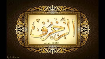 سورة الزخرف للشيخ عبدالباسط عبدالصمد تجويد بجودة عالية surat alzukhruf  by abdulbasit tajweed fullHD