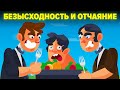 Почему потерявшиеся поселенцы пошли на такую дикость? (Партия Доннера).