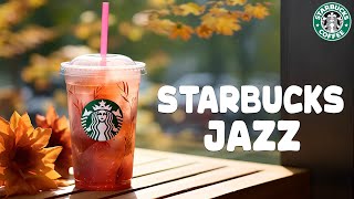 Starbucks Jazz : 평화로운 아침을 위한 스타벅스 음( 중간광고없음❗️) / Starbucks Jazz Piano Music / 카페음악, 매장음악, 라운지음악