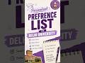Delhi University Personalised Preference List 2026 | #cuet #du #delhiuniversity