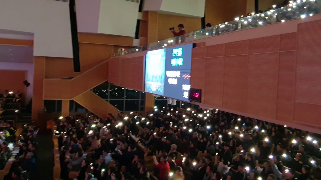 제주성안교회 송구영신예배  2019~2020  복음의 재개발