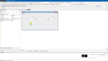Delphi Decoder for time