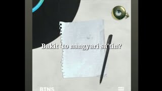 BTNS (Bakit 'To Nangyari Sa'tin) Lyric Video - The Juans, Janine Teñoso