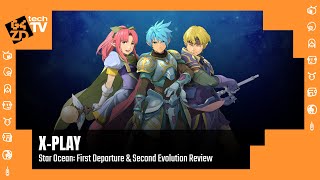 X-Play Classic - Star Ocean: First Departure and Second Evolution Review Profile