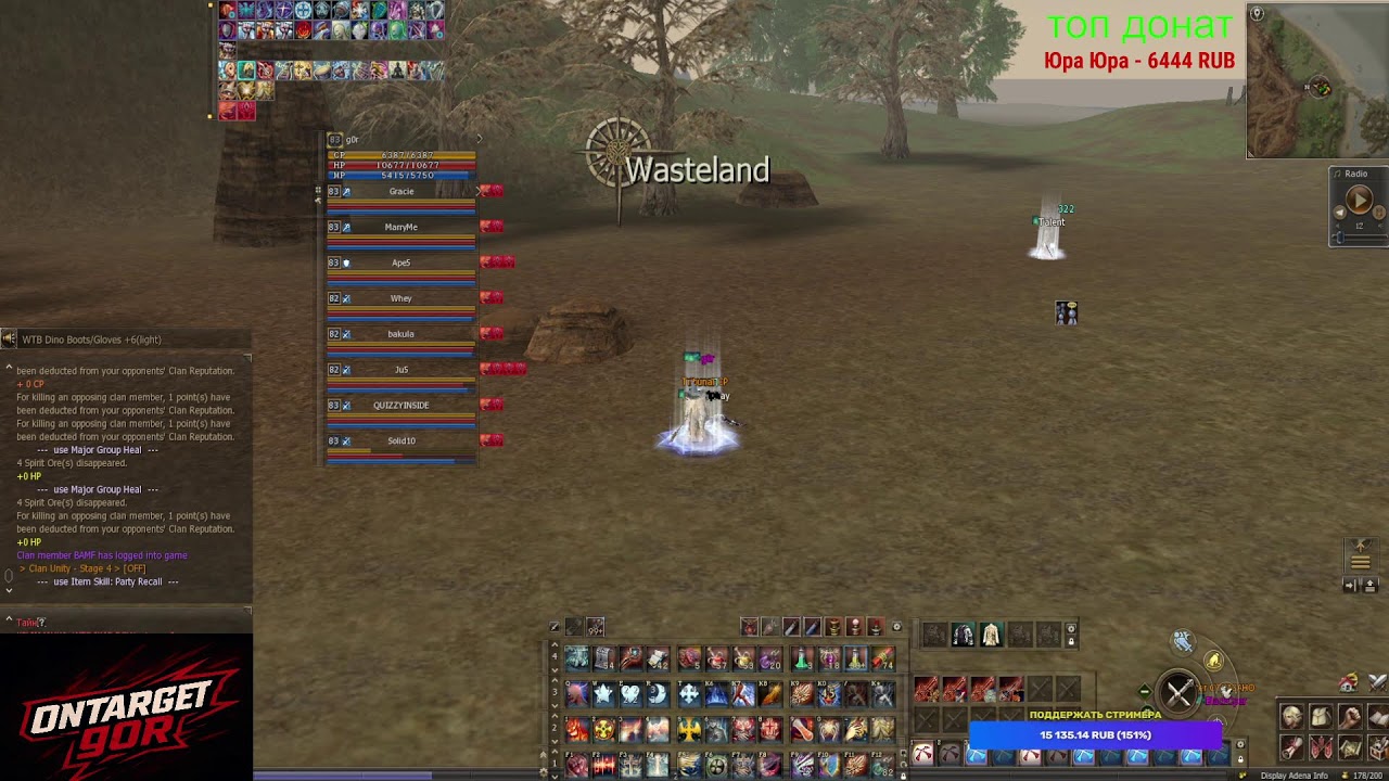 🔥BOHPTS x20🔥Beleth🔥Розыгрышь 🔥t.me/OnTargeTg0r🔥