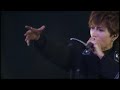 Gackt - Maria Live @ Requiem et Reminiscence ~終焉と静寂~ [2001.09.28] HD 1080p
