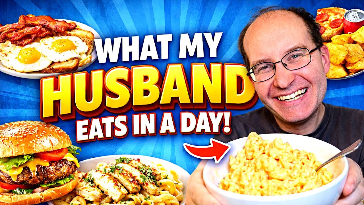 Что мой муж ест за день | Реалистичный суточный рацион!