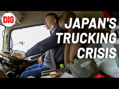 A Rare Look Inside Japan’s Trucking Industry