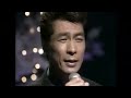山川豊/「アメリカ橋」(カラオケ映像)唄入り