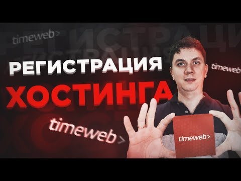 Escreva delinear o ensaio de biografia.