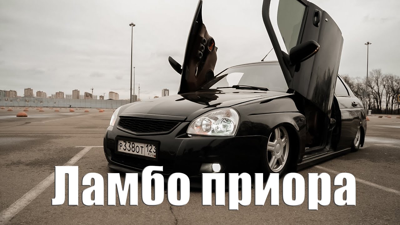 Приора автомат или механика