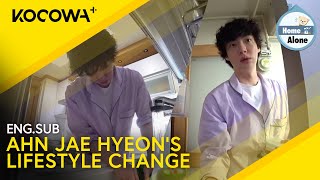 No More Milk & Blueberries! Ahn Jae Hyeon Takes Up Cooking | Home Alone EP545 | KOCOWA 