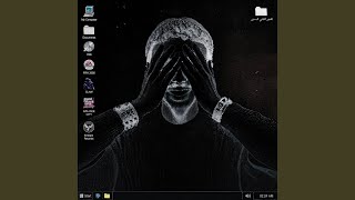 Blanco (Remastered)