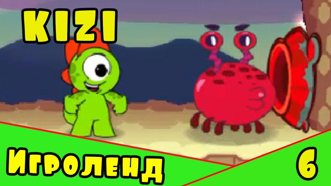 Игра Kizi Adventures или Приключения пришельца Кизи [6] Серия - YouTube