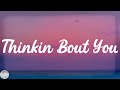 Frank Ocean - Thinkin Bout You (Lyrics)