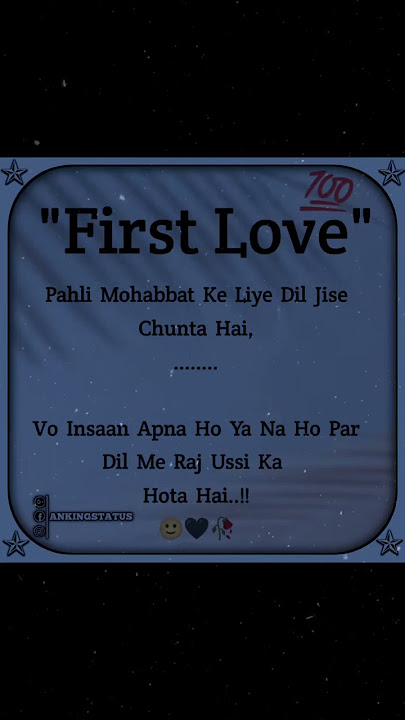 First love ❤️ Best LINE SHAYARI Status, WhatsApp Status, Sad Status, Love Status #shorts