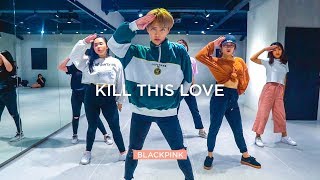 Blackpink - Kill This Love | Alex Choreography Cover