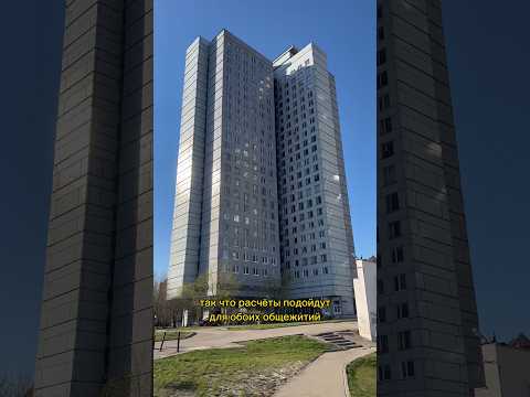 Расчеты для факультетов