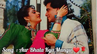 Song   Aur Bhala Kya Mangu with S   Movie  Thanedaar  Jeetendra  Jayapradhalove   