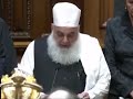شاهد لأول مرة تلاوة القرآن في برلمان نيوزيلندا على ارواح ضحايا المذبحة