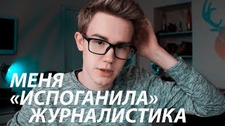 Слишком много рамок и мало тебя | имхо Слишком много рамок и мало тебя | имхо