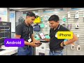 Apple User Vs Android User  #appleruser #android user #rakadoria 