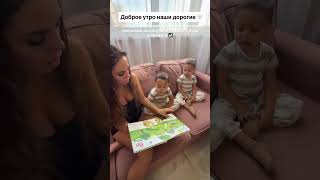 ЮЛИЯ ЕФРЕМЕНКОВА #shorts#cristianoronaldo #дети #семья #дети #отношения #дом юлияефременкова#се#еда