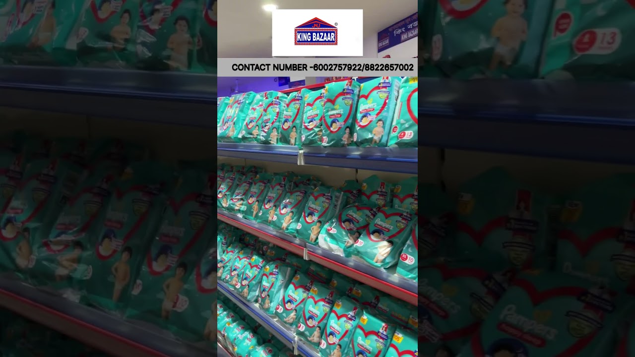 KING BAZAAR OFFICIAL