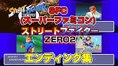 バイオハザード 飼育係の日誌 かゆ うま 寄せ集め Youtube