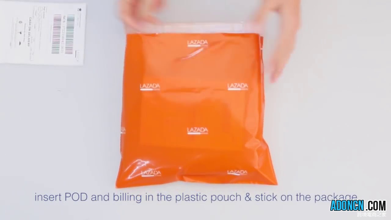 【LAZADA教程】How To Manage Orders In Seller Center my