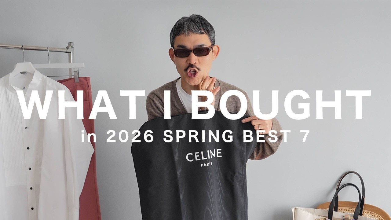 CELINE Purchases] Introducing 7 Items I Bought in 2026! Shirts