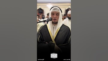 شيء مِن حلاوة كلام الله || سورة الأنعام