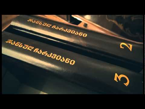 გადაცემა \"საუბარი მასთან\" ჯანსუღ ჩარკვიანი 10.11.2014