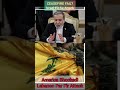 Israel Ne Ceasefire Ke Baad Kiya Hamla? Full Update