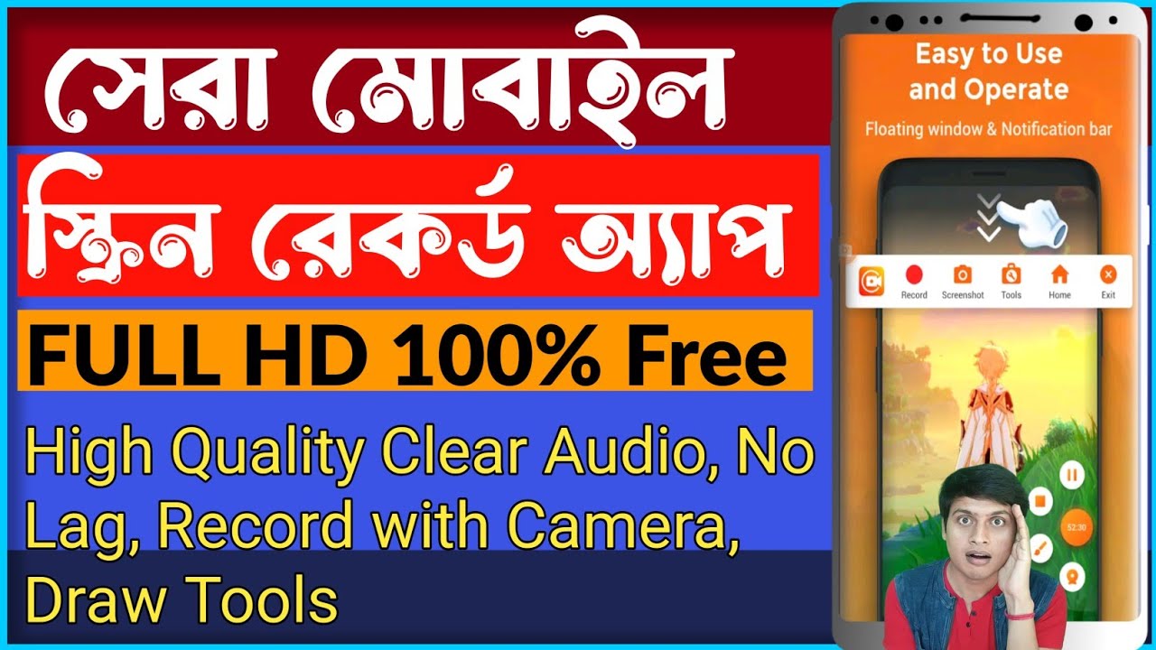 Best Screen Recorder for Android Mobile | Record mobile screen with ...