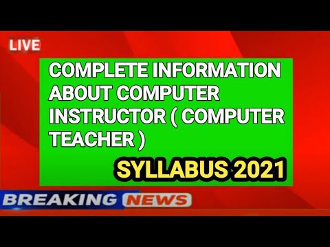 Raj. Computer Teacher Syllabus out - YouTube