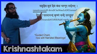 These 8 powerful #shlokas are in the worship of #krishna, as
jagadguru, master world. scroll below for lyrics ------------------
► support and spo...