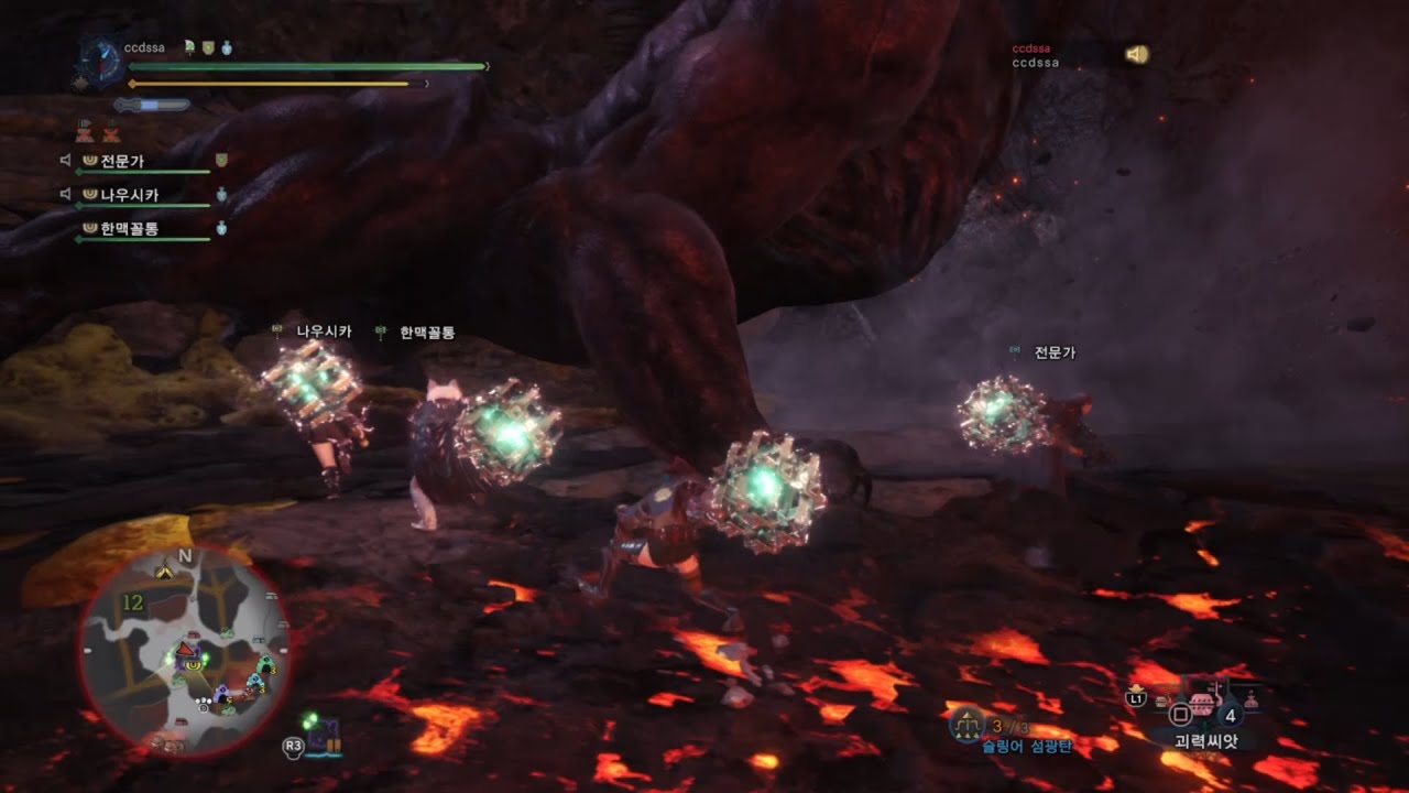 극베히 바인드큐브 4인팟