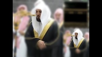 تلاوة كردية لاتوصف | للشيخ د- ماهر المعيقلي | مغرب الأربعاء 6-3-1440هـ | التحريم ( 6-8)