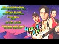 Hanste khelte 1994  kumar sanu abhijeet  asha bhosle  audio