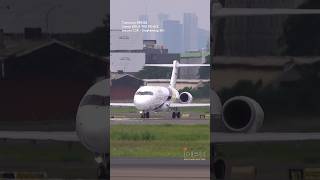 Transnusa 8B9282 Comac ARJ21-700 PK-ALC Jakarta CGK - Singkawang SKJ Transnusa 8B9282 Comac ARJ21-700 PK-ALC Jakarta CGK - Singkawang SKJ