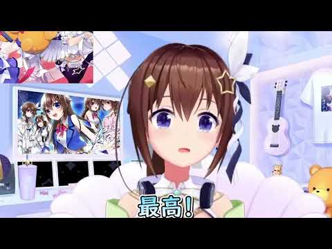 ホロポケカップの抽選後にハピナスの魅力を語り出すそらちゃん【ホロライブ/切り抜き/VTuber/ ときのそら / 白上フブキ 】