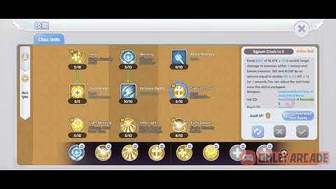 Ragnarok X: Next Generation | Acolyte Skills #GENOCIDE #FerreroGaming