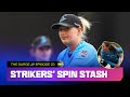 Spin To Win! Are Strikers' Spinners The Secret To Success? | The Surge Podcast