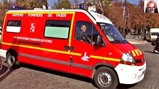 SIRENE COMPACTE BLAZER 30W 10-33V - (Gendarmerie, Police, Sapeurs Pompiers  et Ambulance) - Combinés - MAXIAVENUE