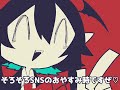 【厄音ヘボ】この動画を見たアナタ様へ♡【悪魔からのメッセージ】