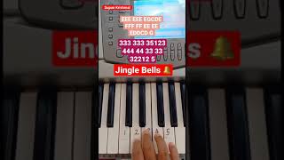 Easiest Jingle Bell piano &amp; Keyboard Tutorial | MY TV SRI LANKA #shorts