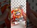 انبوكسنق صندوق حظ ناروتو Naruto Blind Box Unboxing