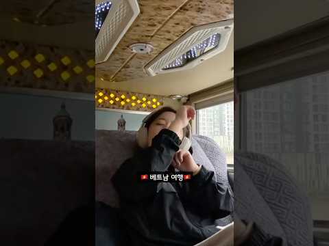 🇻🇳 베트남 여행 꿀팁