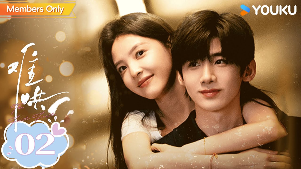 あの日の君 難哄 难哄 香水 The first forst あの日の君 難哄 难哄